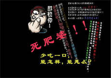 第一次sp实践要注意什么
